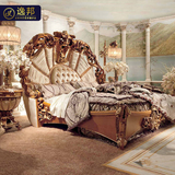 逸邦家具全实木床欧式床奢华真皮双人床2米2.2米大床创意床贝壳床