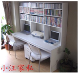 包邮简约双人电脑桌台式家用桌笔记本书桌书架书橱组合加长1.8米