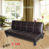 可折叠沙发床1.8米多功能简约现代小户型客厅3人皮沙发实木省空间