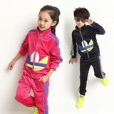 儿童装男童女童秋装韩版外套运动套装学生校服两件套学生运动服潮