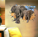 3D立体大象墙贴儿童房装饰贴画墙壁纸卧室创意家居客厅背景墙贴纸