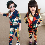 男童女童秋季套装新款儿童运动复古花朵长袖外套哈伦休闲裤两件套