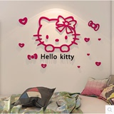 Hello Kitty凯蒂猫亚克力3d立体墙贴 儿童房幼儿园卧室创意卡通