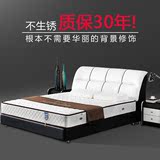 弹簧床垫1.8米双人天然乳胶床垫软硬两用 席梦思环保椰棕床垫棕垫