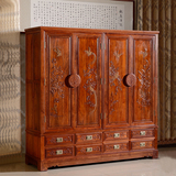 红木家具衣柜缅甸花梨木衣橱简约现代中式储物柜大果紫檀卧室家具