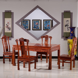盛世年华餐桌年年红同款 缅甸花梨木长方形餐桌椅组合 大果紫檀木