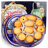 皇冠曲奇饼干丹麦风味大礼包进口零食品礼盒908g生日节日送礼物