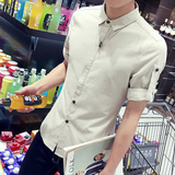 夏季短袖衬衫男日系青年韩版修身七分半袖休闲薄款英伦学生衬衣潮