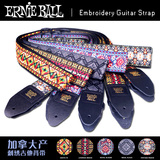 ERNIE BALL 针织刺绣复古民谣木吉他电吉他贝斯通用背带 加拿大产
