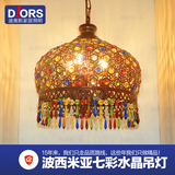波西米亚吊灯彩色水晶东南亚泰式铁艺创意灯美式复古卧室餐厅灯具