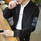 男士新款秋冬季外套青少年韩版修身夹克学生男装青年棒球衣服潮
