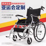 凯洋轮椅 折叠轻便便携代步车手推车铝合金超轻老年残疾人轮椅车