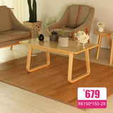 韩国碳晶地暖垫 客厅地热垫 电热地毯 取暖垫发热地毯150x150包邮