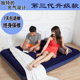家用充气床垫双人户外单人气垫床加厚加大折叠便携户外旅行床垫
