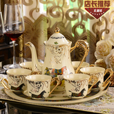 爱马仕欧式茶具套装带托盘高档陶瓷整套咖啡具英式下午茶红茶水杯