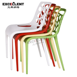 简约现代时尚塑料餐椅靠背椅镂空创意户外休闲椅子办公接待洽谈椅