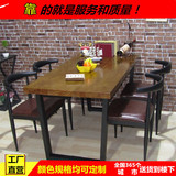 复古纯实木餐桌简约现代原木饭桌家用酒店餐厅长方形办公桌椅组合