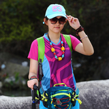 户外正品 女款拼色登山速干衣短袖T恤防紫外线透气吸湿排汗运动衫