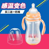 宝宝新生婴儿童奶瓶宽口径带硅胶吸管手柄喝水防摔PP塑料大小奶瓶