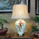 手绘抽象花鸟陶瓷台灯现代中式粉彩陶瓷装饰灯客厅古典风格
