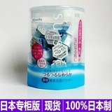 日本代购嘉娜宝Suisai酵素洗颜粉洗脸去黑头角质酵母素洁面粉32粒