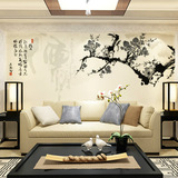 3d大型壁画中式现代古典传统壁纸水墨梅花鸟书房客厅电视背景墙纸