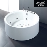 圆形浴缸独立式亚克力按摩一体浴缸成双人情侣浴盆1.2/1.35/1.5米