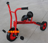 厂家直销儿童双人单人脚踏三轮车两轮车游戏玩具车幼儿园专用童车