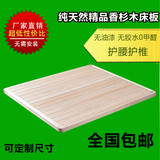 硬板床垫实木板榻榻米床架杉木硬床板1.8米1.5排骨架双人1.2定制