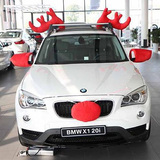 汽车装饰圣诞鹿角 汽车鹿角 圣诞节装饰品 圣诞汽车装饰鹿角
