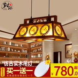 中式吊灯客厅餐厅灯茶楼饭店酒店创意实木大气长方形古典灯具2222