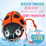 包邮跟屁虫双气囊 安全游泳浮漂 游泳包浮标装备救生球 游泳装备