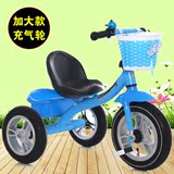 正品儿童三轮车脚踏车自行车宝宝玩具童车充气轮胎2 到8岁包邮。