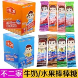 日本不二家棒棒糖牛奶味水果味糖果巧克力味奶茶味儿童零食*8支