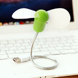 夏季新USB接口蛇形可弯曲风扇便携式迷你静音设计笔记本电脑桌面