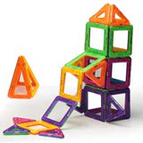优彼磁力片积木优比百变提拉益智磁性拼装建构片磁力儿童积木玩具