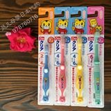 日本进口巧虎宝宝牙刷防蛀儿童婴儿软毛牙刷训练牙刷0.5-2岁2-4岁