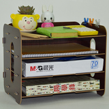 新款学生桌木质收纳盒A4文件架资料架快递单架子办公置物架包邮
