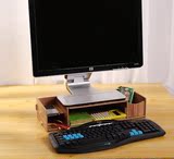 电脑显示器增高架桌面办公收纳 木质置物架笔记本托架护颈底座