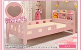 出口日本带护栏实木儿童床1米1.2米储物可定做时尚男孩女孩实木床