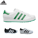 Adidas/阿迪达斯 Superstar  贝壳头 高尔夫男士球鞋 真皮 正品