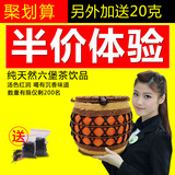 黑茶2010年纯正六堡茶 500克特级茶叶 礼盒装 广西梧州特产包邮