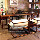 新中式老榆木书桌实木书法桌画案办公桌中式仿古禅意茶桌家具书房
