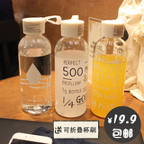 韩国潮萌高透明塑料个性学生水瓶随行创意便携带盖防漏随手水杯子