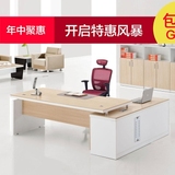 舒逸上海办公家具老板桌单人办公桌椅简约现代总裁桌经理桌主管