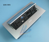多功能桌面插座，多媒体桌面线盒，HDMI接线面板，信息面板K608
