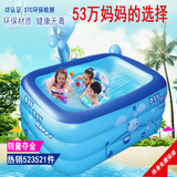 婴儿游泳池大型充气小孩海洋球池宝宝洗澡桶婴幼儿童方形室内浴盆