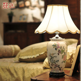 墨菲欧式台灯卧室床头陶瓷创意简约现代新中式结婚庆客厅调光台灯