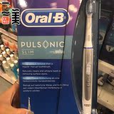 博朗 欧乐B/oral-b电动牙刷超声波充电式变频震动 S15