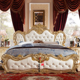 欧式双人大床高档新古典实木雕花卧室家具美式乡村仿古真皮结婚床